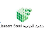 Al Jazeera Steel